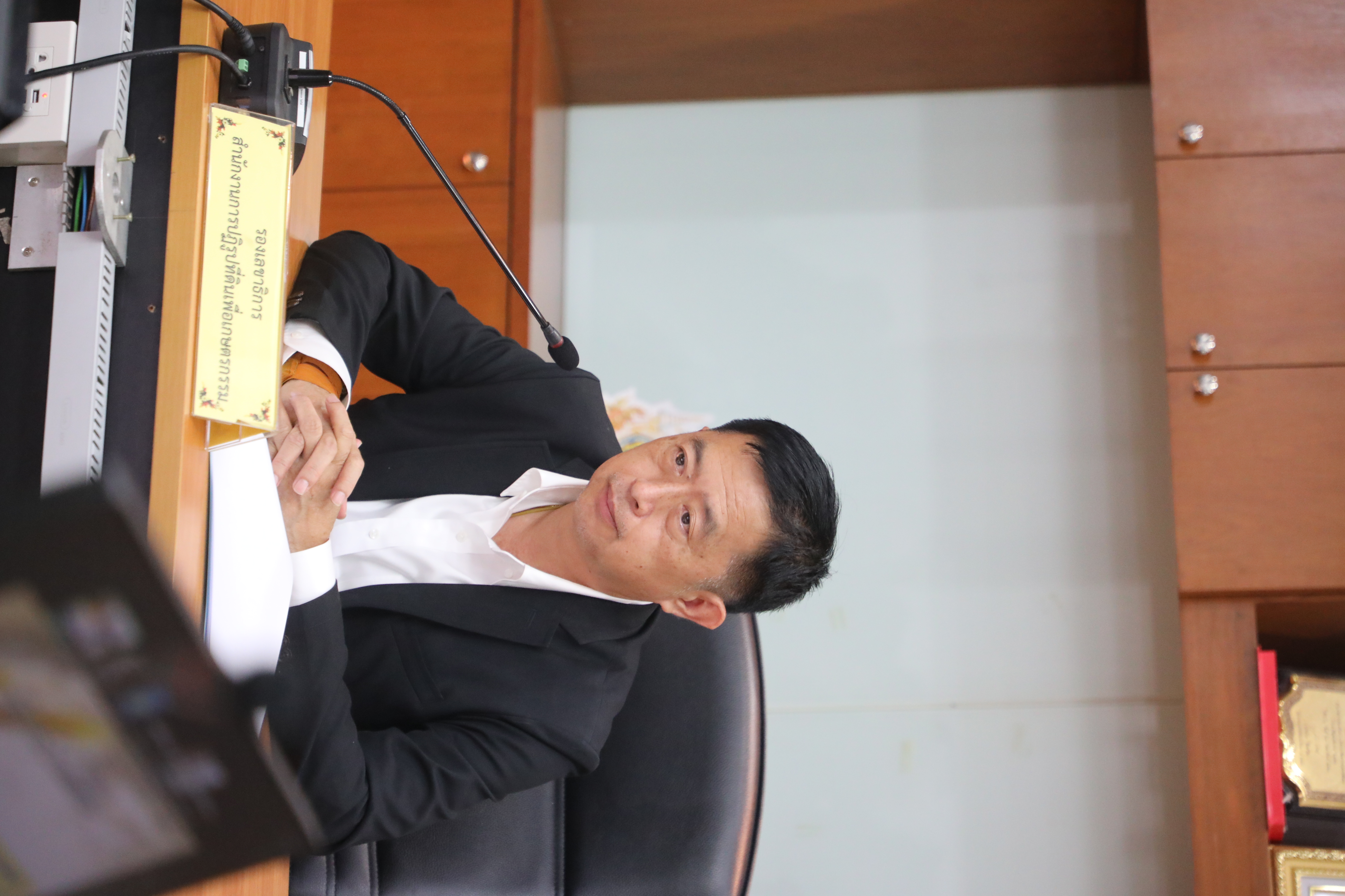 title - ส.ป.ก. ประชุมคณะทำงานจัดวางระบบควบคุมภายในและบริหารความเสี่ยงของ ส.ป.ก. ครั้งที่ 1/2569